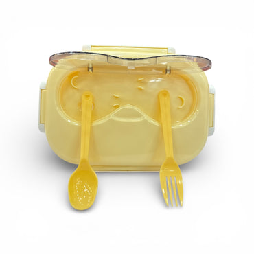 Compact Yellow Lunchbox
