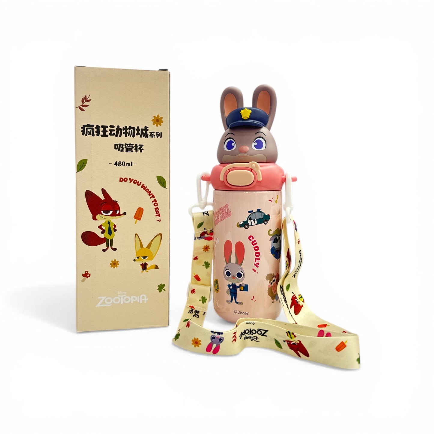 Bunny Kid's Water Bottle-Cute Kid's Water Bottle