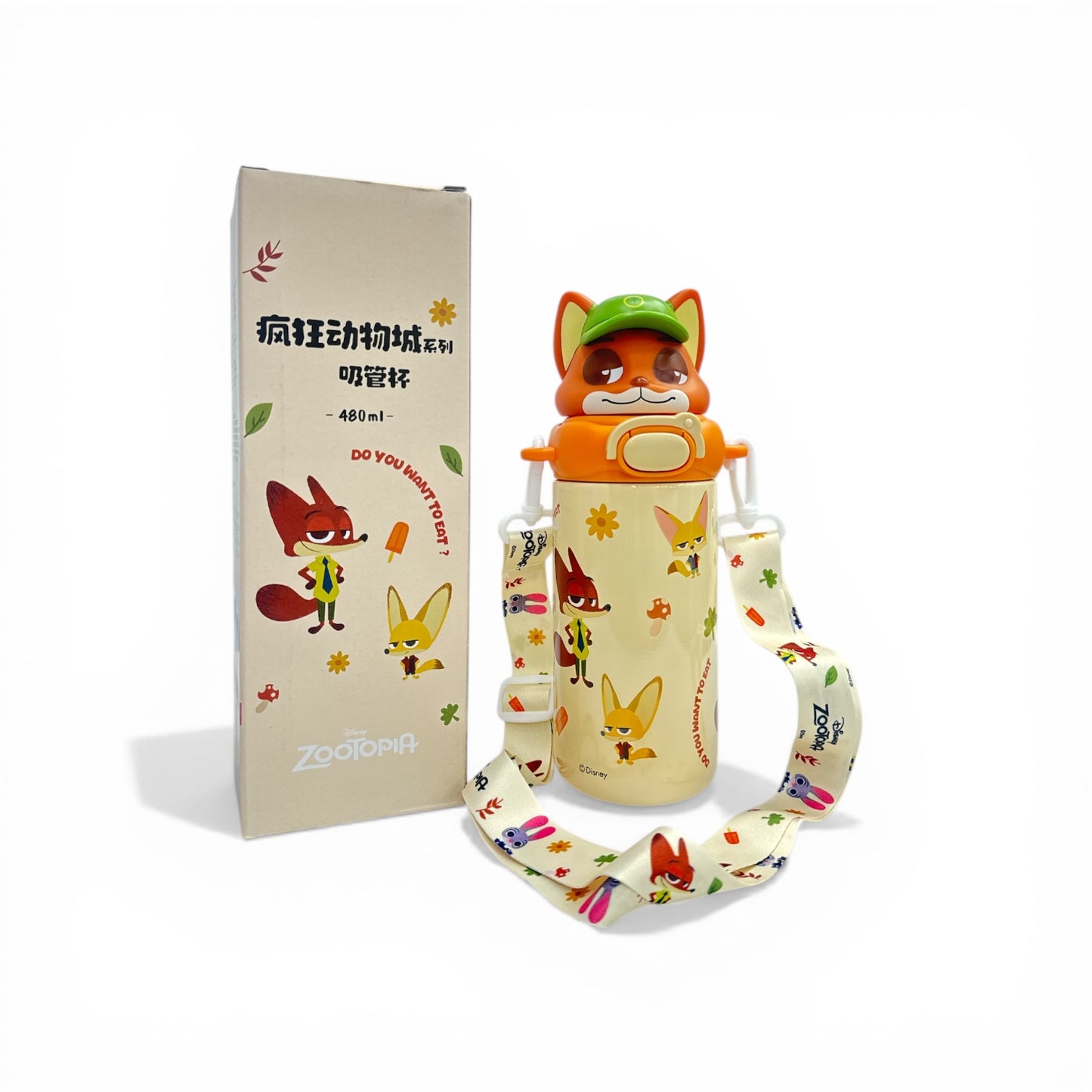Kid's Water Bottle-Cute Kid's Water Bottle