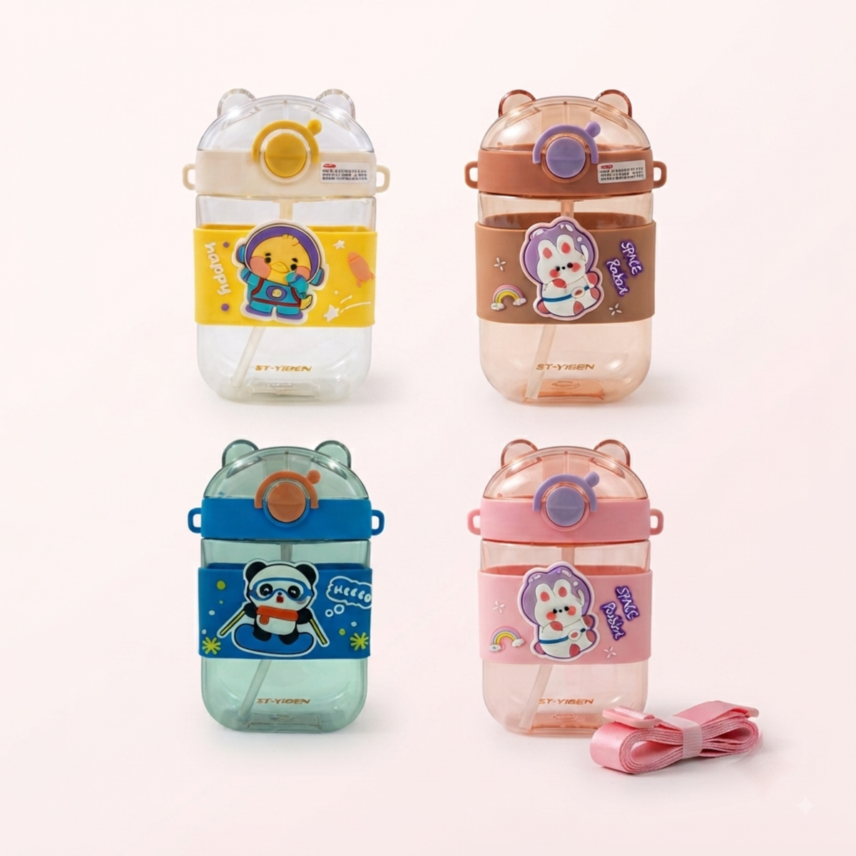 Set of kids water bottles with straws and straps, assorted colors with cute animal prints.