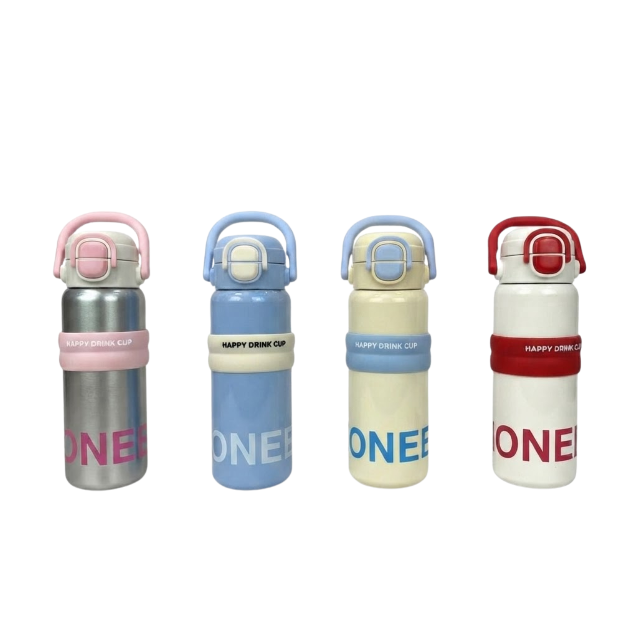 Set of four kids' stainless steel water bottles with colored handles and leak-resistant lids