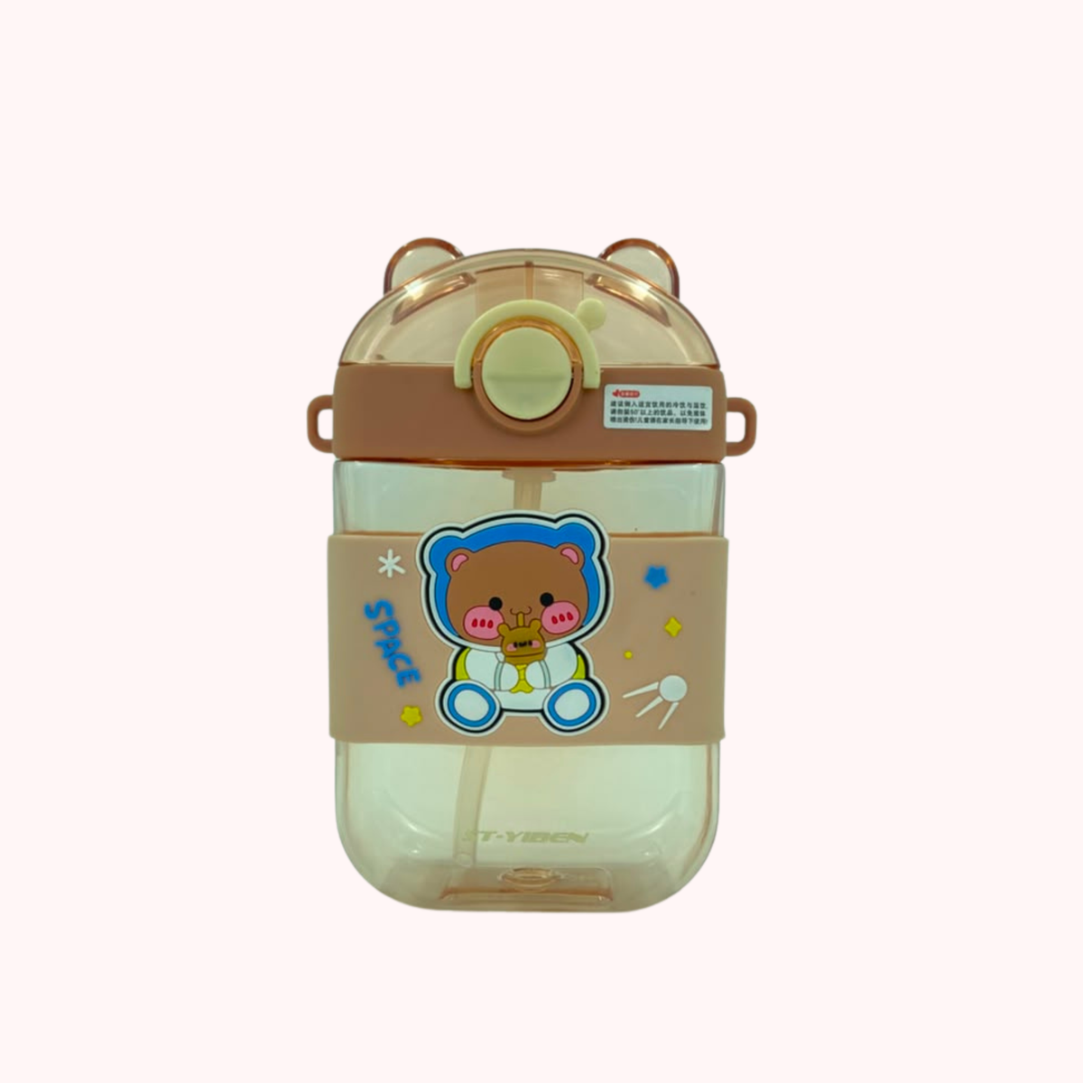 Kids water bottle with straw and strap, bear cartoon graphic, cream body with brown cap ears.