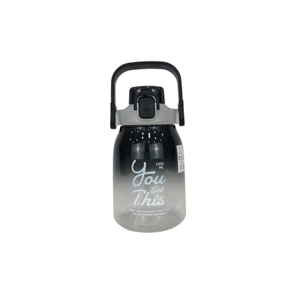 1000ml gradient water bottle with carry handle, 'You Got This' motivational text