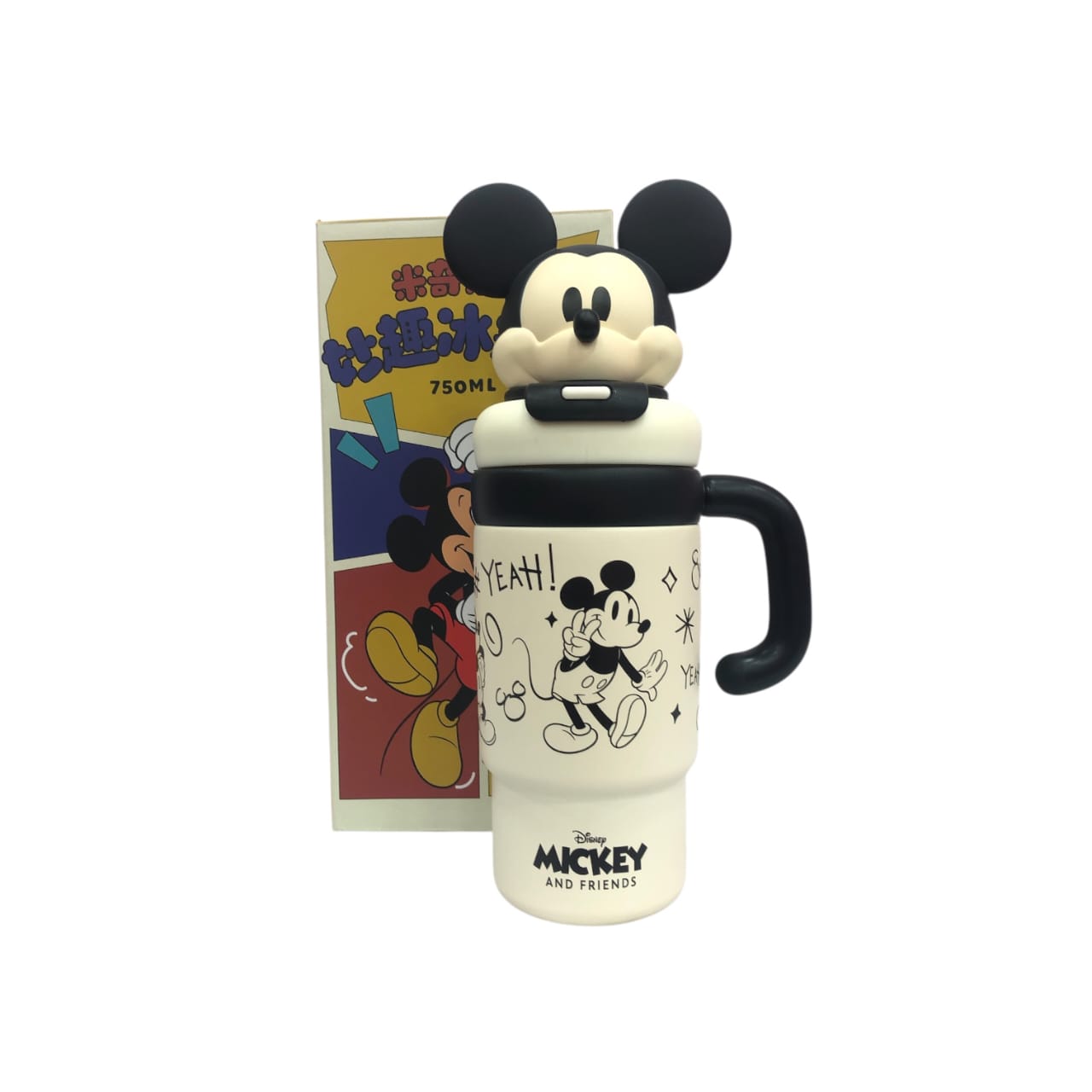 Mickey “Yeah!” Lid Tumblers