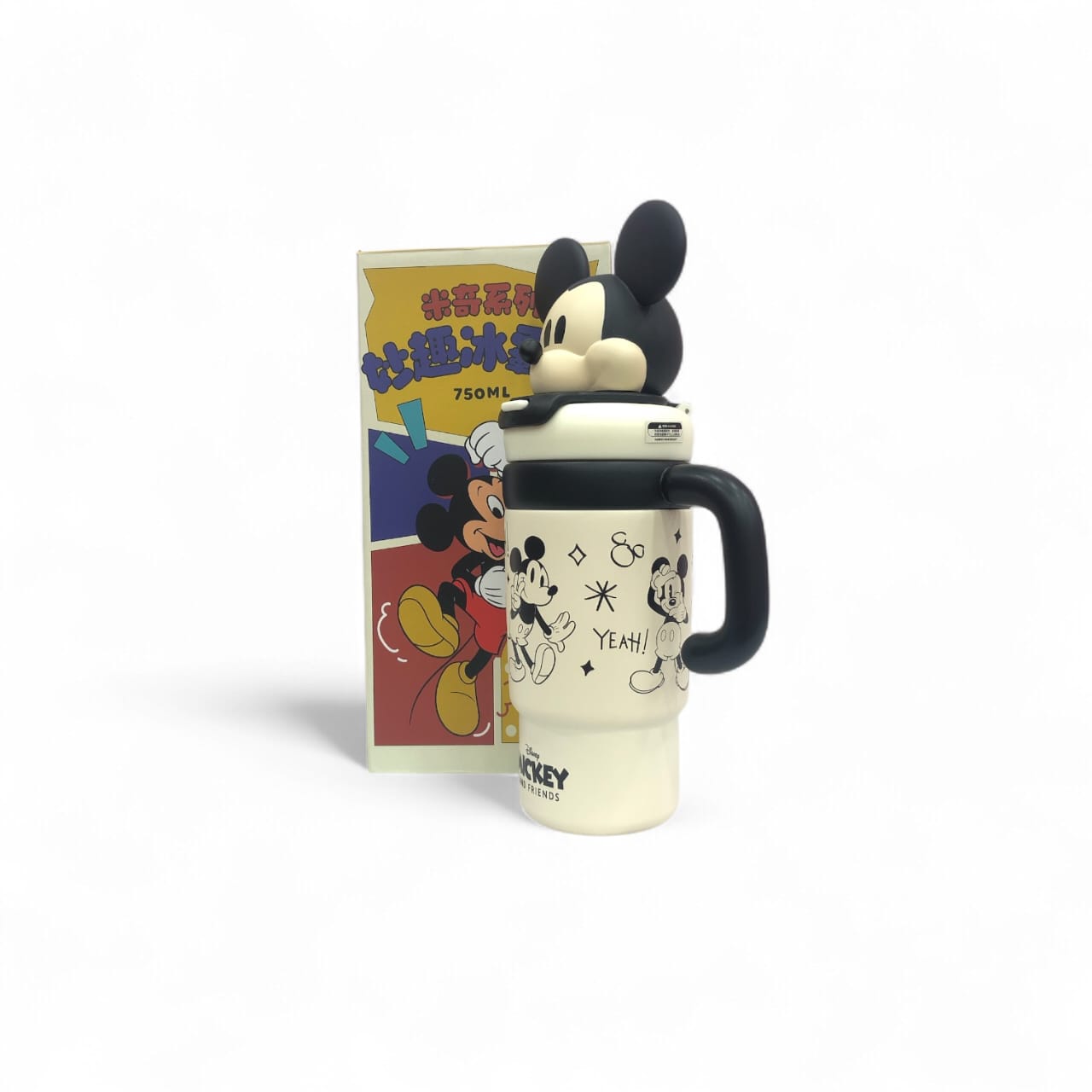 Mickey “Yeah!” Lid Tumblers
