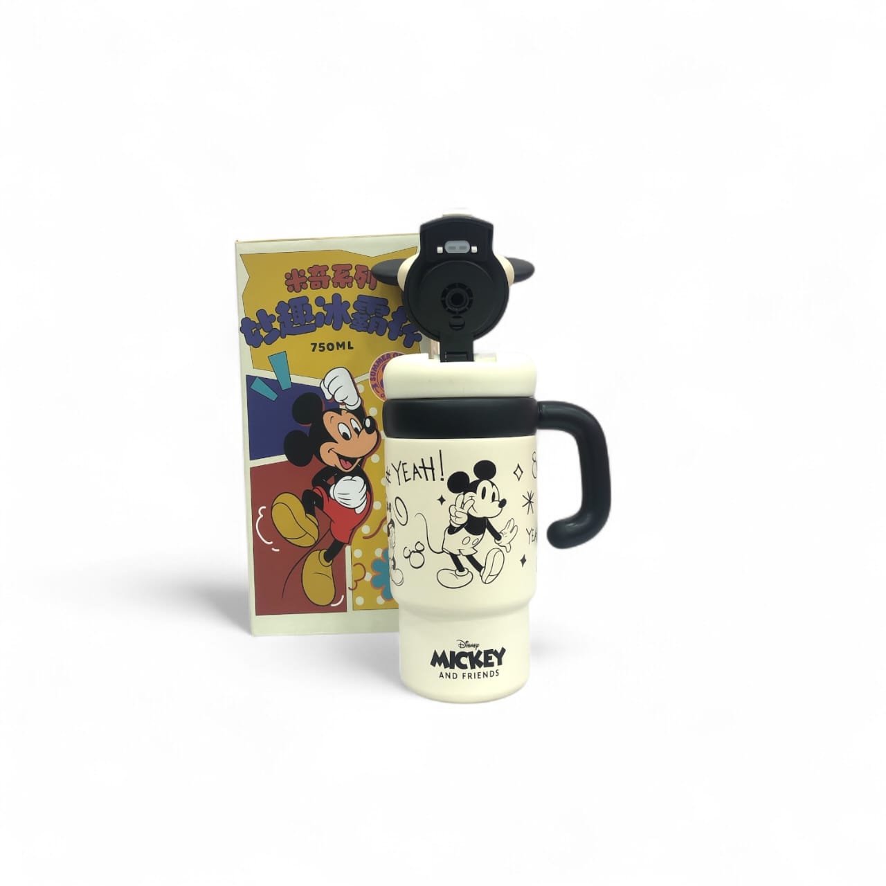Mickey “Yeah!” Lid Tumblers