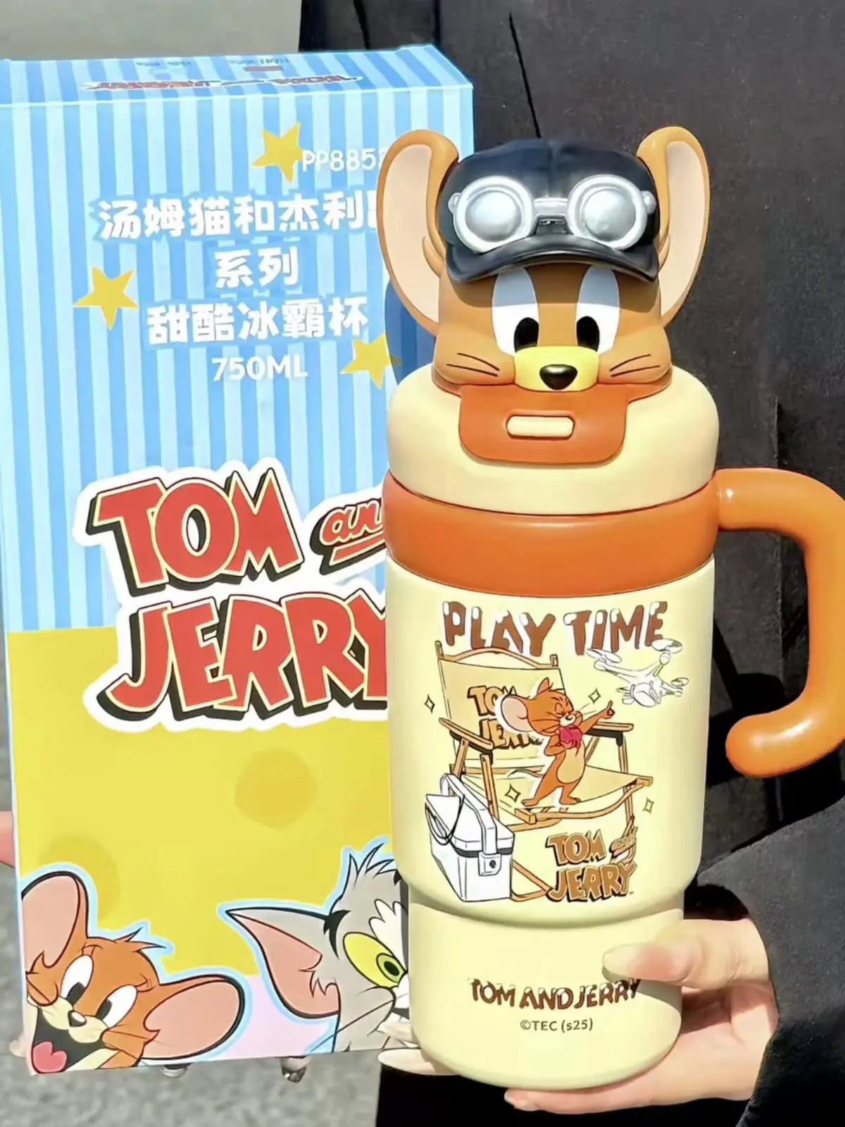 TOM & JERRY INSULATED TUMBLER