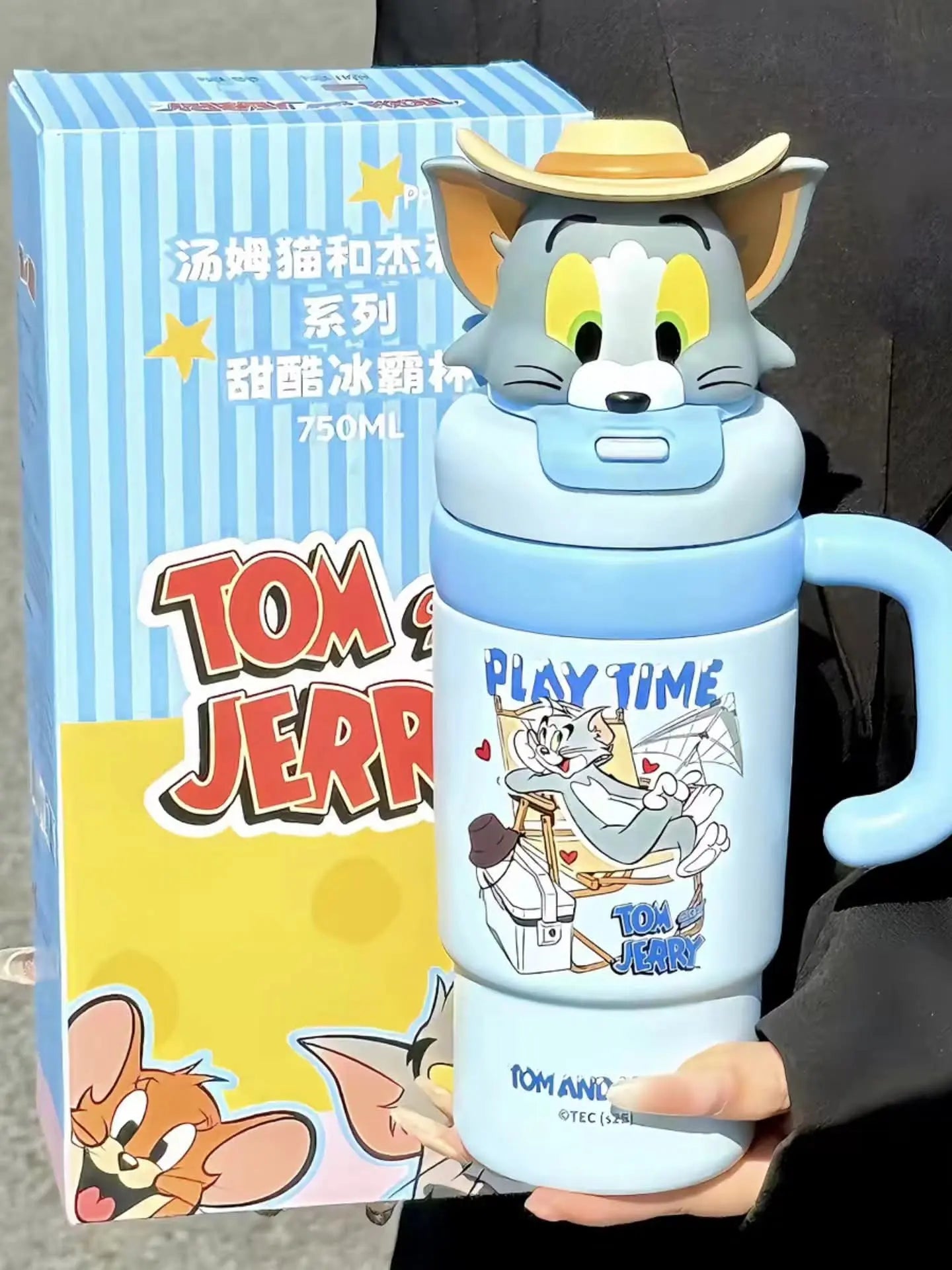 TOM & JERRY INSULATED TUMBLER