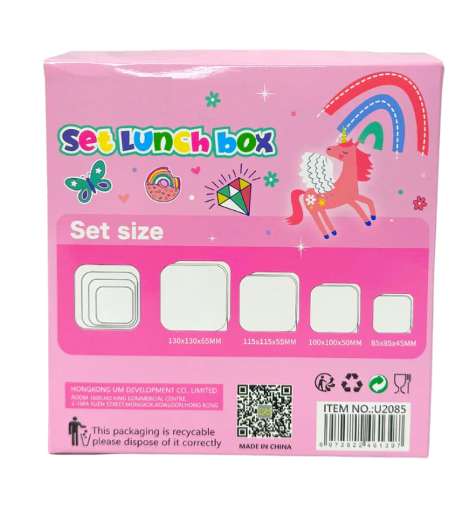 VEST LUNCH BOX 4 PC SET