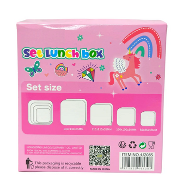 VEST LUNCH BOX 4 PC SET